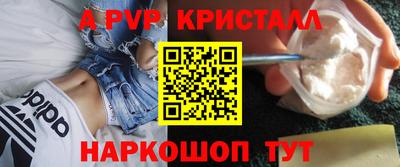 кокаин колумбия Обь