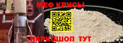 кокаин перу Обнинск