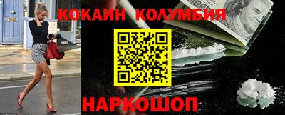 скорость mdpv Нягань