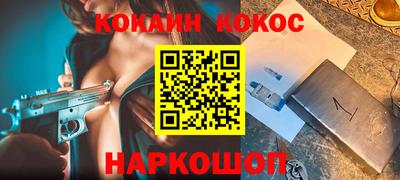 скорость mdpv Нягань
