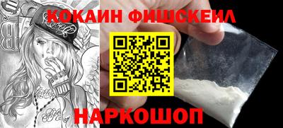прущая мука Новозыбков