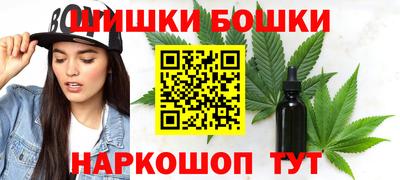 2c-b Новодвинск