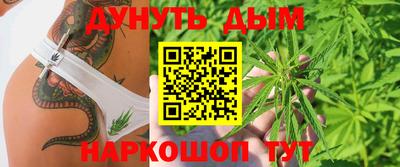 скорость mdpv Нягань