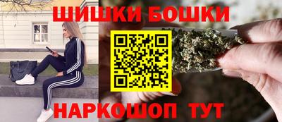 кокаин колумбия Обь