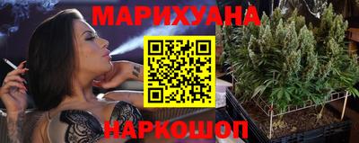 кокаин колумбия Обь