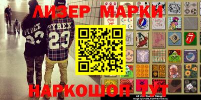 кокаин колумбия Обь