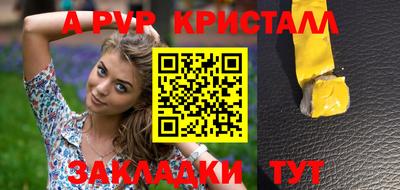 кокаин колумбия Обь