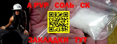 скорость mdpv Нягань
