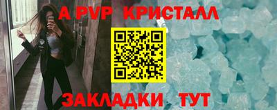 кокаин колумбия Обь