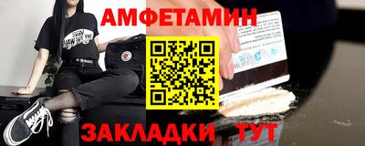 скорость mdpv Нягань