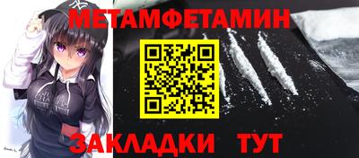 скорость mdpv Нягань