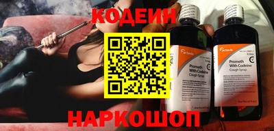 скорость mdpv Нягань