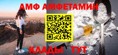 скорость mdpv Нягань