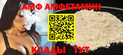 скорость mdpv Нягань