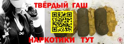 кокаин перу Обнинск