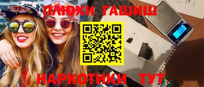 кокаин колумбия Обь