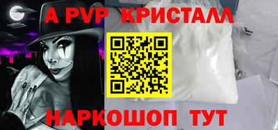 кокаин колумбия Обь