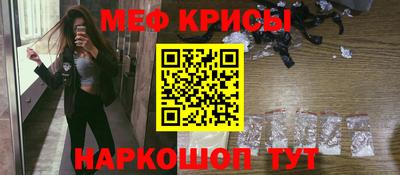 скорость mdpv Нягань