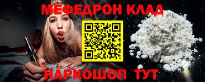 кокаин колумбия Обь