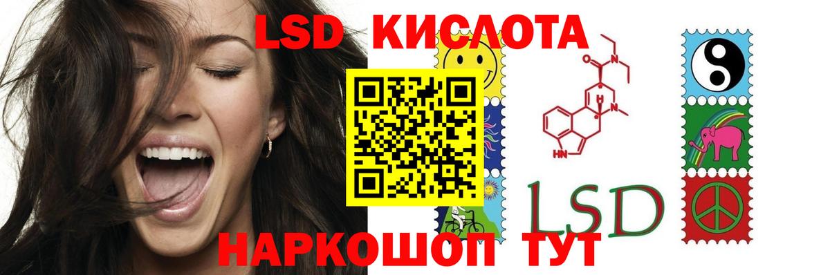 Бошки Шишки  Углич  Мефедрон кристаллы  ГАШИШ  Вход с VPN 
